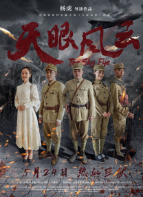 女人被添荫蒂视频y